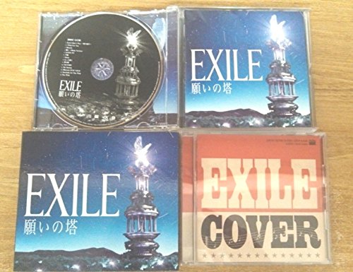 ご来店ありがとうございます。昭和・平成のCD、DVD、家電、音響機器など希少な商品も多数そろえています。レコード、楽器の取り扱いはございません。掲載していない商品もお探しいたします。映像商品にはタイトル最後に[DVD]、[Blu-ray]と表記しています。表記ないものはCDとなります。お気軽にメールにてお問い合わせください。願いの塔（AL2枚組＋DVD2枚組）【メーカー名】rhythm zone【メーカー型番】【ブランド名】Rhythm Zone【商品説明】願いの塔（AL2枚組＋DVD2枚組）・中古品（ユーズド品）について商品画像はイメージです。中古という特性上、使用に影響ない程度の使用感・経年劣化（傷、汚れなど）がある場合がございます。商品のコンディション、付属品の有無については入荷の度異なります。また、中古品の特性上、ギフトには適しておりません。商品名に『初回』、『限定』、『〇〇付き』等の記載がございましても、特典・付属品・保証等は原則付属しておりません。付属品や消耗品に保証はございません。当店では初期不良に限り、商品到着から7日間は返品を受付けております。注文後の購入者様都合によるキャンセル・返品はお受けしていません。他モールでも併売している商品の為、完売の際は在庫確保できない場合がございます。ご注文からお届けまで1、ご注文⇒ご注文は24時間受け付けております。2、注文確認⇒ご注文後、当店から注文確認メールを送信します。3、在庫確認⇒新品、新古品：3-5日程度でお届け。※中古品は受注後に、再検品、メンテナンス等により、お届けまで3日-10日営業日程度とお考え下さい。米海外倉庫から取り寄せの商品については発送の場合は3週間程度かかる場合がございます。　※離島、北海道、九州、沖縄は遅れる場合がございます。予めご了承下さい。※配送業者、発送方法は選択できません。お電話でのお問合せは少人数で運営の為受け付けておりませんので、メールにてお問合せお願い致します。お客様都合によるご注文後のキャンセル・返品はお受けしておりませんのでご了承下さい。