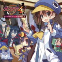 【中古】魔界戦記ディスガイア4 ドラマCD