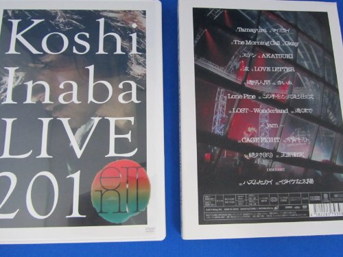 【中古】Koshi Inaba LIVE 2010~en II~ [DVD]