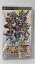 【中古】第2次スーパーロボット大戦Z 破界篇 SPECIAL ZII-BOX - PSP