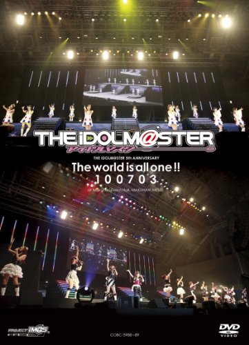 [중고] THE IDOLM @ STER 5th ANNIVERSARY The world is all one!! 100703 [DVD]