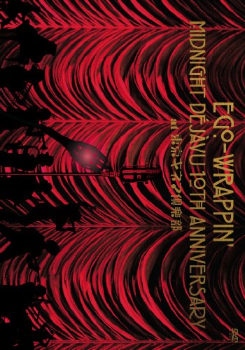 【中古】NEW LIVE DVD MIDNIGHT DEJAVU 10th ANNIVERSARY at 東京キネマ倶楽部
