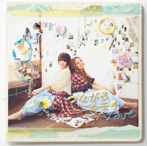 【中古】つながるキモチ(初回限定盤)(DVD付)