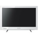 【中古】ソニー 22V型地上・BS・110度CSデジタルハイビジョンLED液晶テレビ ホワイト(別売USB HDD録画対応)BRAVIA KDL-22EX420-W