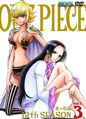 乐天商城 - 【中古】ONE PIECE ワンピース 12thシーズン 女ヶ島篇 piece.3 [DVD]