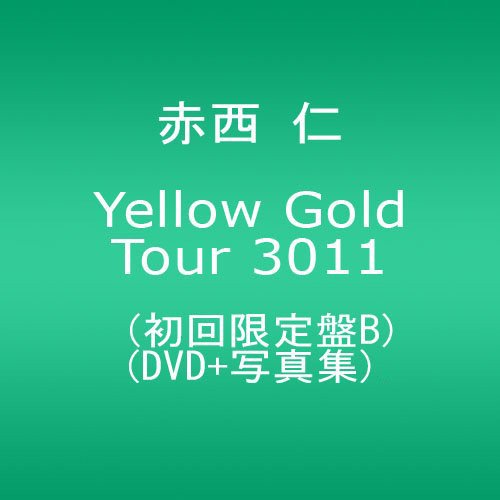 【中古】Yellow Gold Tour 3011(初回限定盤B)(DVD+写真集)