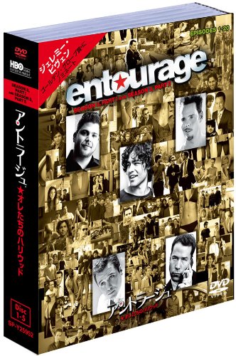 【中古】アントラージュ★オレたちのハリウッド〈サード〉 [DVD]