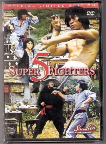 【中古】5 Super Fighters (Special Limited Edition) 【中古】5 Super Fighters (Special Limited Edition)