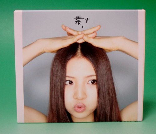 By Title: Ma Line - 【中古】素。（初回限定盤）(DVD付)