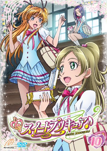 【中古】スイートプリキュア♪ 【DVD】 Vol.10