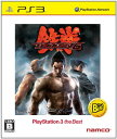 【中古】鉄拳6 PlayStation 3 the Best(2)
