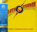 【中古】フラッシュ・ゴードン(リミテッド・エディション)