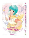 【中古】EMOTION the Best 魔法の天使 クリィミーマミ DVD-BOX 1