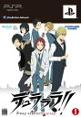 【中古】デュラララ!! 3way stand off -alley- (限定版:ドラマCD & ラバーストラップコレクション「デュラララ!!」同梱) - PSP