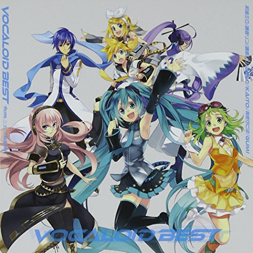 By Title: Ma Line - 【中古】VOCALOID BEST from ニコニコ動画(あお)