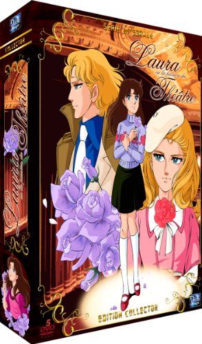 【中古】ガラスの仮面 1984年版 コンプリート DVD-BOX （全22話 540分） ガラスのかめん エイケン 美内すずえ アニメ [DVD] [Import] [PAL 再生環境をご確認ください]