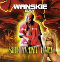 【中古】She Want Um