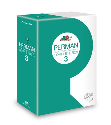 未使用・未開封品) パーマンCOMPLETE BOX 1 [DVD] 7z28pnb