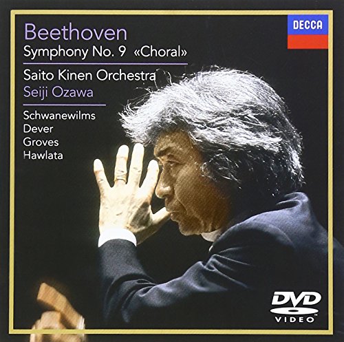 【中古】ベートーヴェン:交響曲第9番《合唱》 [DVD] cometostore-10760205 Come to Store パッケージ画像