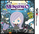 【中古】うしみつモンストルオ ~リンゼと魔法のリズム~ - 3DS