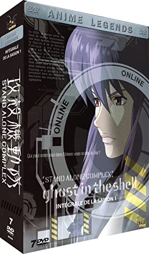 楽天市場】攻殻機動隊 STAND ALONE COMPLEX DVD－BOXの通販