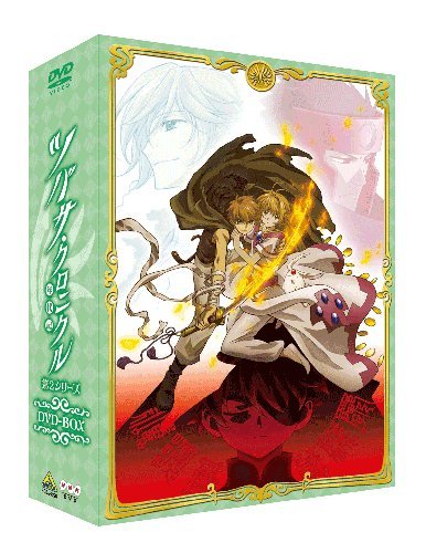 楽天Come to Store【中古】EMOTION the Best ツバサ・クロニクル 第2シリーズ DVD-BOX