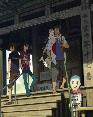 【中古】あの日見た花の名前を僕達はまだ知らない。 5 【完全生産限定版】 [DVD]