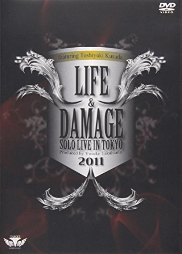 šLIFE & DAMEGEȯ䵭ǰ Ƿ饤2011 [DVD]