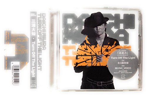 【中古】Turn Off The Light (DVD付)