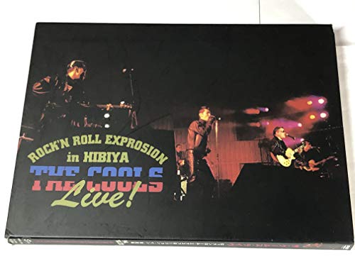 ROCKN ROLL EXPLOSION IN 日比谷 