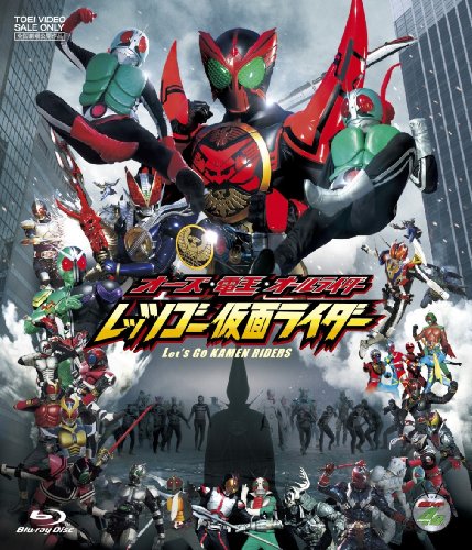 樂天商城 - 【中古】オーズ・電王・オールライダー　レッツゴー仮面ライダー【Blu-ray】