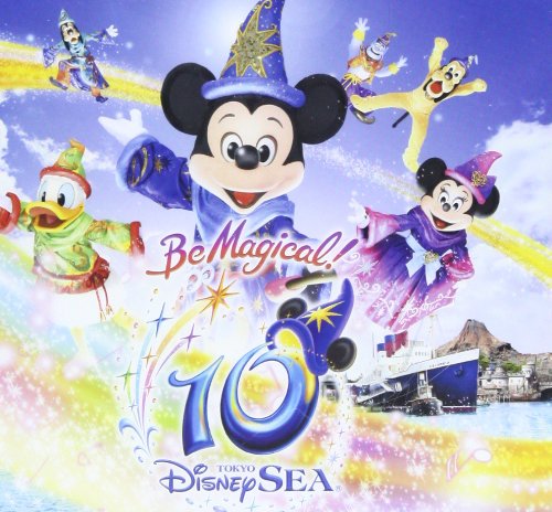 【中古】東京ディズニーシー? 10th アニバーサリー ミュージック・アルバム デラックス