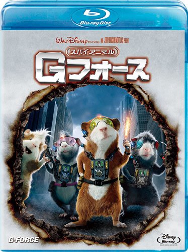 【中古】スパイアニマル・Gフォース [Blu-ray]