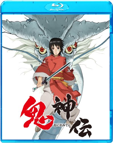 š۵ [Blu-ray]