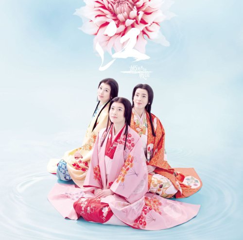 【中古】NHK大河ドラマ オリジナル・サウンドトラック 江~姫たちの戦国~其ノ二