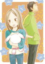 【中古】うさぎドロップ 【初回限定生産版】 Blu-ray 第1巻