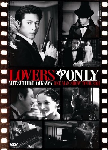 ご来店ありがとうございます。昭和・平成のCD、DVD、家電、音響機器など希少な商品も多数そろえています。レコード、楽器の取り扱いはございません。掲載していない商品もお探しいたします。映像商品にはタイトル最後に[DVD]、[Blu-ray]と表記しています。表記ないものはCDとなります。お気軽にメールにてお問い合わせください。及川光博ワンマンショーツアー2011「大人の恋。」 [DVD]【メーカー名】kassai(K)(D)【メーカー型番】【ブランド名】Kassai【商品説明】及川光博ワンマンショーツアー2011「大人の恋。」 [DVD]・中古品（ユーズド品）について商品画像はイメージです。中古という特性上、使用に影響ない程度の使用感・経年劣化（傷、汚れなど）がある場合がございます。商品のコンディション、付属品の有無については入荷の度異なります。また、中古品の特性上、ギフトには適しておりません。商品名に『初回』、『限定』、『〇〇付き』等の記載がございましても、特典・付属品・保証等は原則付属しておりません。付属品や消耗品に保証はございません。当店では初期不良に限り、商品到着から7日間は返品を受付けております。注文後の購入者様都合によるキャンセル・返品はお受けしていません。他モールでも併売している商品の為、完売の際は在庫確保できない場合がございます。ご注文からお届けまで1、ご注文⇒ご注文は24時間受け付けております。2、注文確認⇒ご注文後、当店から注文確認メールを送信します。3、在庫確認⇒新品、新古品：3-5日程度でお届け。※中古品は受注後に、再検品、メンテナンス等により、お届けまで3日-10日営業日程度とお考え下さい。米海外倉庫から取り寄せの商品については発送の場合は3週間程度かかる場合がございます。　※離島、北海道、九州、沖縄は遅れる場合がございます。予めご了承下さい。※配送業者、発送方法は選択できません。お電話でのお問合せは少人数で運営の為受け付けておりませんので、メールにてお問合せお願い致します。お客様都合によるご注文後のキャンセル・返品はお受けしておりませんのでご了承下さい。