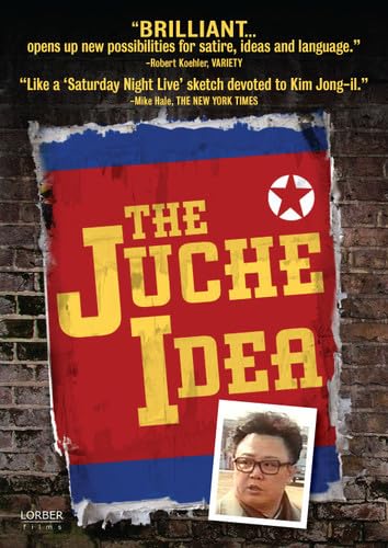 【中古】The Juche Idea [DVD]