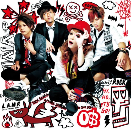 ご来店ありがとうございます。昭和・平成のCD、DVD、家電、音響機器など希少な商品も多数そろえています。レコード、楽器の取り扱いはございません。掲載していない商品もお探しいたします。映像商品にはタイトル最後に[DVD]、[Blu-ray]と表記しています。表記ないものはCDとなります。お気軽にメールにてお問い合わせください。オズと魔法使い【メーカー名】NAYUTAWAVE RECORDS【メーカー型番】【ブランド名】ユニバーサル ミュージック【商品説明】オズと魔法使い・中古品（ユーズド品）について商品画像はイメージです。中古という特性上、使用に影響ない程度の使用感・経年劣化（傷、汚れなど）がある場合がございます。商品のコンディション、付属品の有無については入荷の度異なります。また、中古品の特性上、ギフトには適しておりません。商品名に『初回』、『限定』、『〇〇付き』等の記載がございましても、特典・付属品・保証等は原則付属しておりません。付属品や消耗品に保証はございません。当店では初期不良に限り、商品到着から7日間は返品を受付けております。注文後の購入者様都合によるキャンセル・返品はお受けしていません。他モールでも併売している商品の為、完売の際は在庫確保できない場合がございます。ご注文からお届けまで1、ご注文⇒ご注文は24時間受け付けております。2、注文確認⇒ご注文後、当店から注文確認メールを送信します。3、在庫確認⇒新品、新古品：3-5日程度でお届け。※中古品は受注後に、再検品、メンテナンス等により、お届けまで3日-10日営業日程度とお考え下さい。米海外倉庫から取り寄せの商品については発送の場合は3週間程度かかる場合がございます。　※離島、北海道、九州、沖縄は遅れる場合がございます。予めご了承下さい。※配送業者、発送方法は選択できません。お電話でのお問合せは少人数で運営の為受け付けておりませんので、メールにてお問合せお願い致します。お客様都合によるご注文後のキャンセル・返品はお受けしておりませんのでご了承下さい。ご来店ありがとうございます。昭和・平成のCD、DVD、家電、音響機器など希少な商品も多数そろえています。レコード、楽器の取り扱いはございません。掲載していない商品もお探しいたします。映像商品にはタイトル最後に[DVD]、[Blu-ray]と表記しています。表記ないものはCDとなります。お気軽にメールにてお問い合わせください。