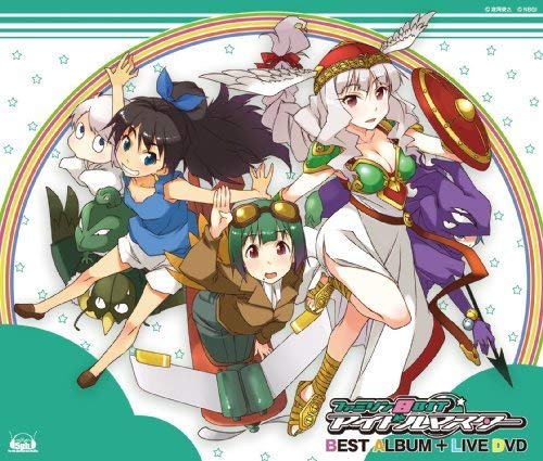 【中古】ファミソン8BIT☆アイドルマスター BEST ALBUM + LIVE DVD