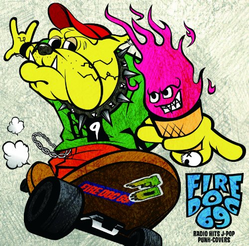 ご来店ありがとうございます。昭和・平成のCD、DVD、家電、音響機器など希少な商品も多数そろえています。レコード、楽器の取り扱いはございません。掲載していない商品もお探しいたします。映像商品にはタイトル最後に[DVD]、[Blu-ray]と表記しています。表記ないものはCDとなります。お気軽にメールにてお問い合わせください。RADIO HITS J-POP PUNK-COVERS【メーカー名】Galaxy Discs【メーカー型番】【ブランド名】ステレオ レコード【商品説明】RADIO HITS J-POP PUNK-COVERS・中古品（ユーズド品）について商品画像はイメージです。中古という特性上、使用に影響ない程度の使用感・経年劣化（傷、汚れなど）がある場合がございます。商品のコンディション、付属品の有無については入荷の度異なります。また、中古品の特性上、ギフトには適しておりません。商品名に『初回』、『限定』、『〇〇付き』等の記載がございましても、特典・付属品・保証等は原則付属しておりません。付属品や消耗品に保証はございません。当店では初期不良に限り、商品到着から7日間は返品を受付けております。注文後の購入者様都合によるキャンセル・返品はお受けしていません。他モールでも併売している商品の為、完売の際は在庫確保できない場合がございます。ご注文からお届けまで1、ご注文⇒ご注文は24時間受け付けております。2、注文確認⇒ご注文後、当店から注文確認メールを送信します。3、在庫確認⇒新品、新古品：3-5日程度でお届け。※中古品は受注後に、再検品、メンテナンス等により、お届けまで3日-10日営業日程度とお考え下さい。米海外倉庫から取り寄せの商品については発送の場合は3週間程度かかる場合がございます。　※離島、北海道、九州、沖縄は遅れる場合がございます。予めご了承下さい。※配送業者、発送方法は選択できません。お電話でのお問合せは少人数で運営の為受け付けておりませんので、メールにてお問合せお願い致します。お客様都合によるご注文後のキャンセル・返品はお受けしておりませんのでご了承下さい。