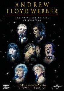 【中古】アンドリュー・ロイド・ウェバー ロイヤル・アルバート・ホール セレブレーション [DVD]