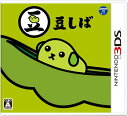 【中古】3DS 豆しば