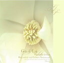 【中古】ぬくもりを胸に GIFT OF LIFE 命のおくりもの Harp melody with Orchestra Instrumental