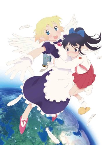 乐天商城 - 【中古】アニメ文庫　百合星人ナオコサン [Blu-ray]