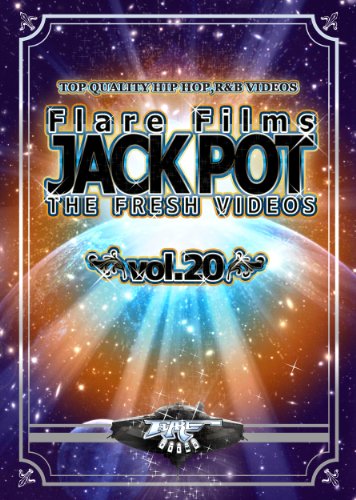 【中古】JACK POT 20 [DVD]