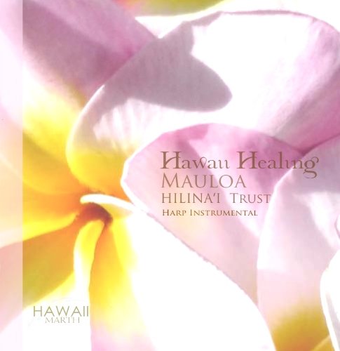 【中古】HILINA’ I Trust 信頼