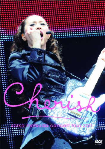【中古】Seiko Matsuda Concert Tour 2011 Cherish(初回限定盤) [DVD]