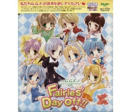 Fairies’ Day off!!