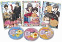【中古】純情ロマンチカ2 DVD-BOX